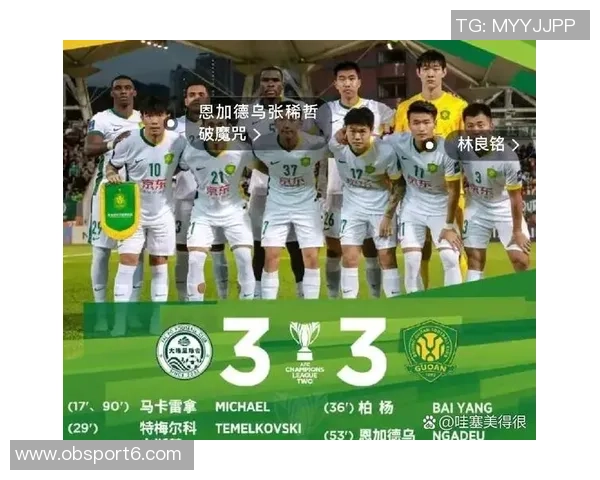 中超球队面临双线作战挑战难以同时保持两套强大阵容